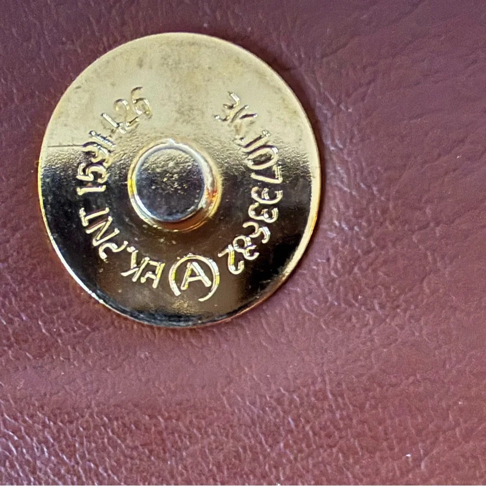 Rare Find! 70’s-80’s Brown and Gold Purse